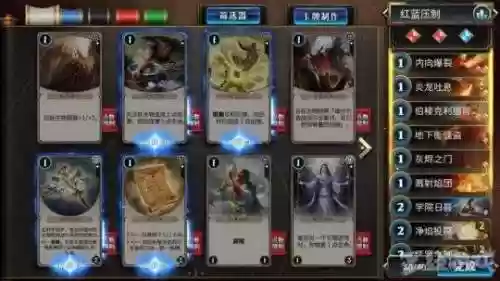 打击感网游(类似龙之谷的网游)插图3