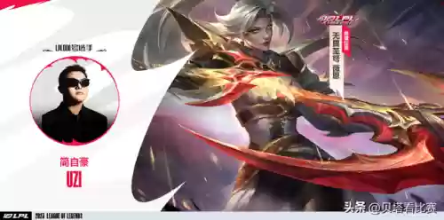 石头人皮肤价格表(皮城执法官皮肤价格表)插图2