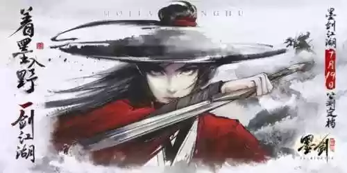 龙之谷物语(龙之国物语最不氪金职业)插图28