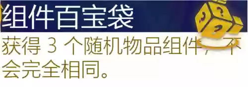 古代档案必出赏金阵容(火影ol赏金试炼追打阵容)插图128