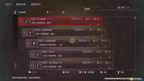 噬神者3子弹配方(噬神者3自制弹药推荐)插图1