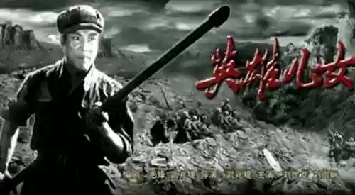 英雄赞歌原唱张映哲(张映哲最好听的十首歌曲)插图8