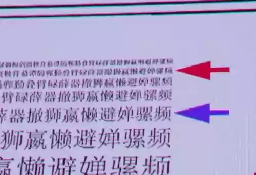 棋盘西游阵容推荐n1(棋盘西游最强阵容排行榜)插图34