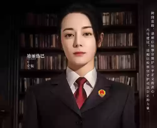 公诉精英阵容第二波阵容(使命先锋最强阵容搭配图片)