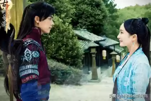 古剑奇谭之屠苏归来小说(古剑奇谭之重生)插图5