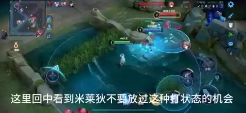 西施逆风阵容(职业选手西施出装)插图1