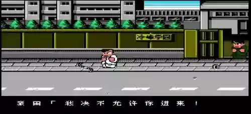 热血物语攻略进不去学校了(热血物语最后的门怎么开)插图7