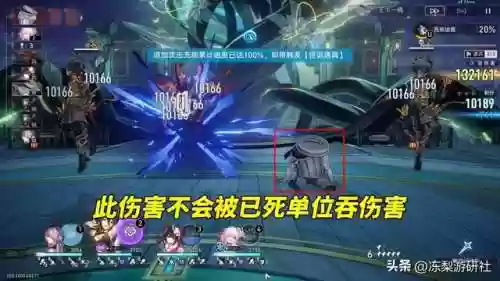 全新阵容叙事阵容(口袋妖怪平民最强阵容)插图1