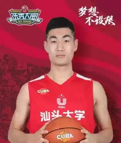 广东阵容照片(广东队队员名单 照片)插图16