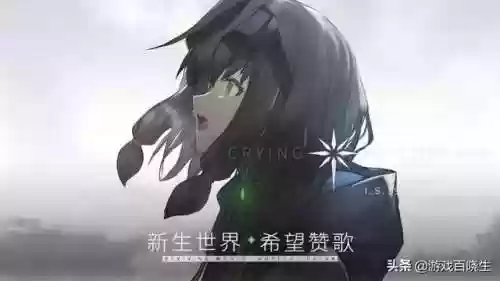 绯石之心起源王座阵容搭配(绯色梦境最强阵容推荐)插图15