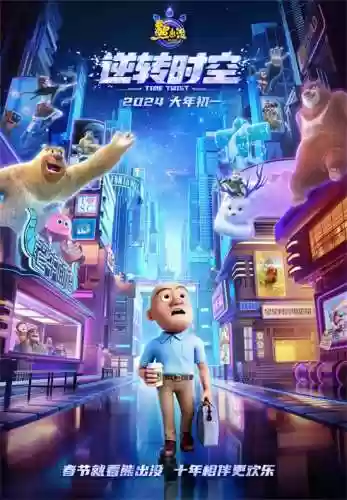 过年回家阵容(冒险归来后期最强阵容)插图8 过年回家阵容(冒险归来后期最强阵容)插图8