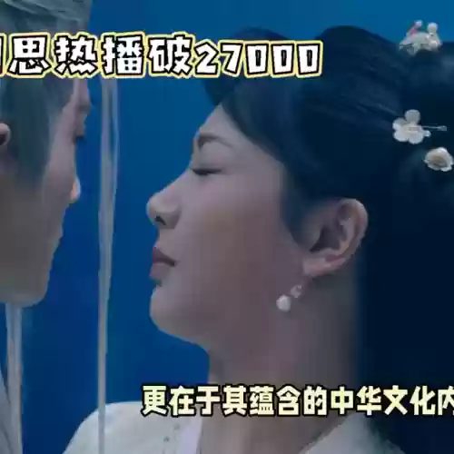 神灵妖兽阵容攻略(上古有灵妖平民最强阵容)插图3