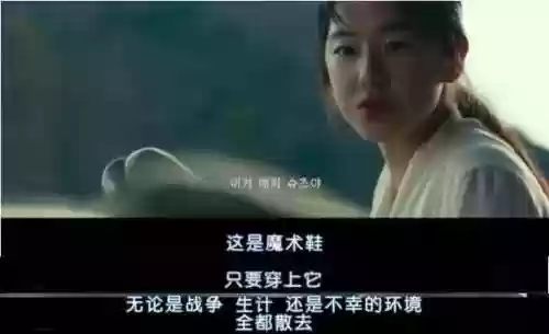 跳舞军团阵容(起舞阵容怎么搭配)插图18