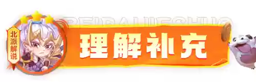云顶阿克苏阵容(云顶之弈s5.5阿克尚阵容)插图10 云顶阿克苏阵容(云顶之弈s5.5阿克尚阵容)插图10