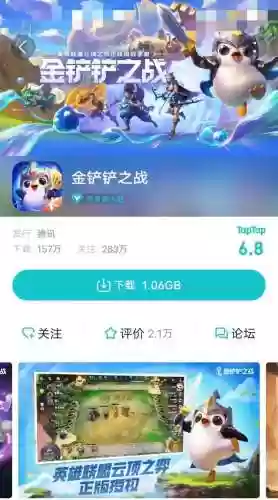 超凡大师怎么上傲世宗师(傲世宗师需要多少分)