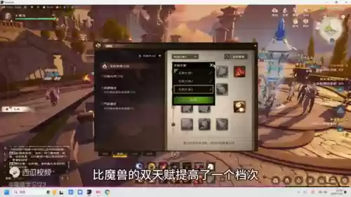 流放之路天赋树(流放之路全自动施法教程)插图1