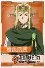 刀剑神域手游最强阵容(刀剑神域游戏手机版)