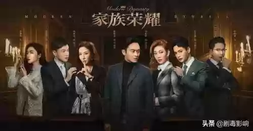 陈键锋阵容(锋矢阵适合哪些队伍)插图1