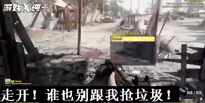 火影战记暗影崛起阵容(火影战记2.1.6)插图8