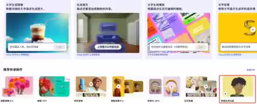 火柴人动画合集(火柴动漫)插图3 火柴人动画合集(火柴动漫)插图3