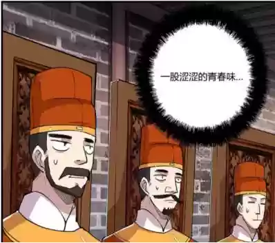 武林之王的退隐生活女主(武林之王明非真娶了几个)插图9