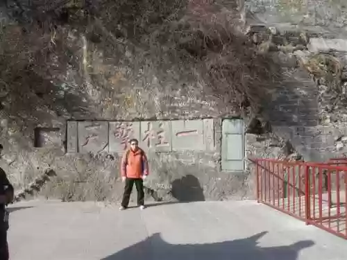 我在武当睡十年(武当睡十年最新章节内容)插图97