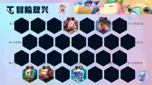 熬兴最强阵容(三战张角最强阵容)插图15 熬兴最强阵容(三战张角最强阵容)插图15