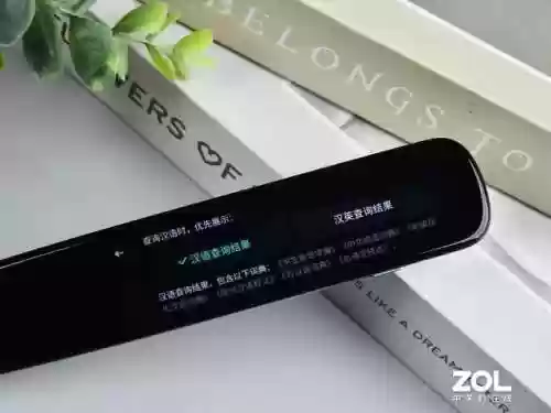 牛津高阶英语词典(欧路词典牛津高阶词典包下载)插图5