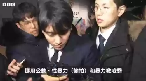 皮条恶心阵容(奇才最新阵容)插图68