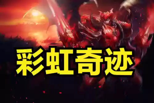 新开端游发布网(新开网页游戏开服表)