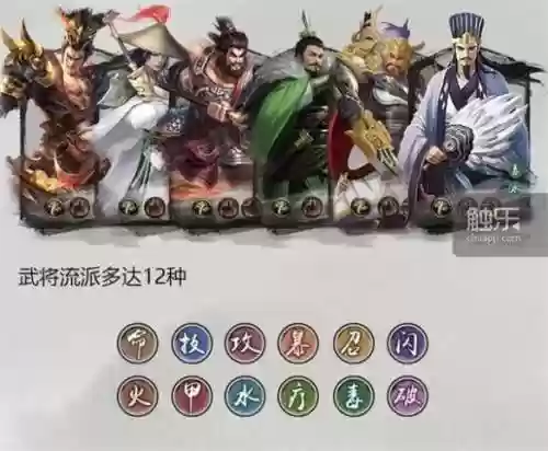网吧魔兽争霸3冰封王座(冰封王座3单机版下载)插图4