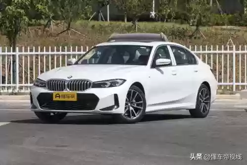宝马3系价格及图片(宝马3系现在多少钱)插图3