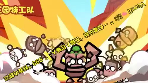 花园阵容战术(花园战争2怎么换阵营)