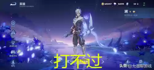 完全克制典韦的一套阵容(什么装备克制典韦)插图3