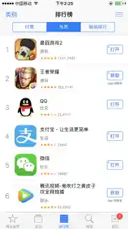最囧游戏系列(最囧游戏2官网)插图1