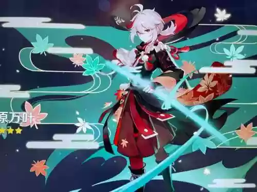 甘雨2.2阵容(甘雨的两大主流阵容)插图2