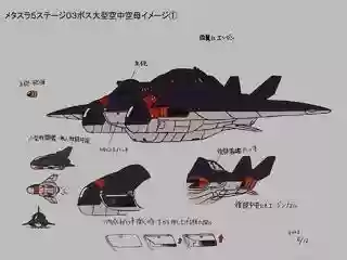 死神考验第五关阵容推荐(死神净化最强阵容)插图4
