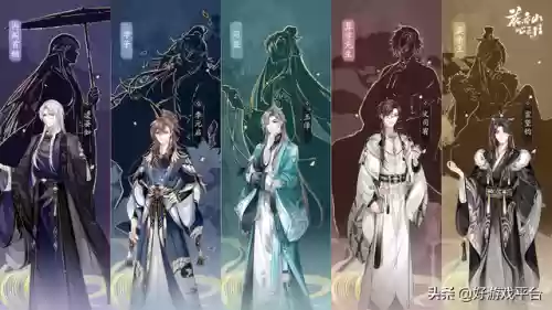 武林闲侠演武阵容(梦幻九黎演武最强副官阵容)插图1