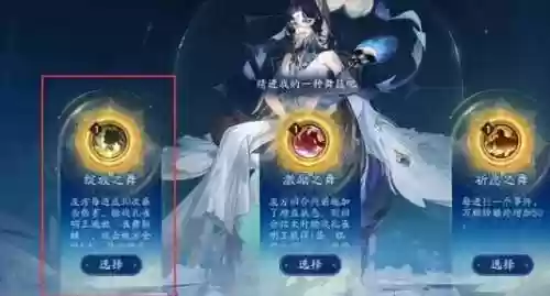 孔雀后期阵容(孔雀和什么搭配最好)插图2