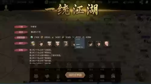 手机新游戏发布(即将发布的手游)插图1