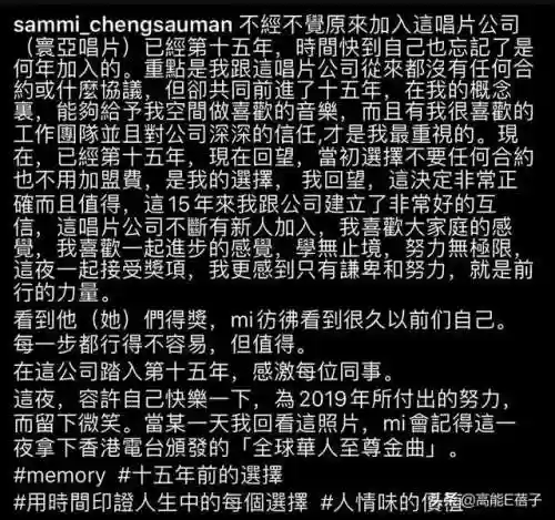 江海迦最终阵容(云顶之弈在战星海最强阵容)插图32