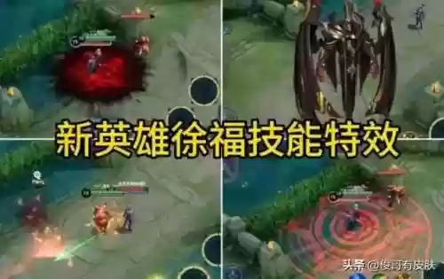 新版本剑仙白龙吟阵容(李白阵容搭配最强推荐)插图1
