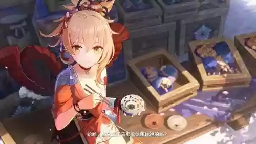六命班尼特搭配什么阵容(班尼特点了6命怎么办)插图4