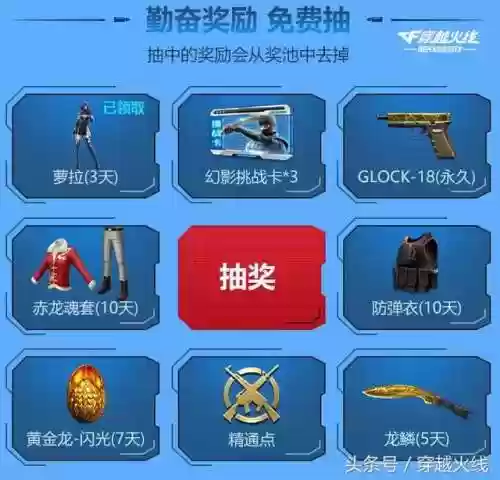 魂十阵容1001魂十阵容(魂十一最快挂机阵容)插图3