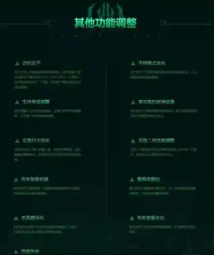 暗黑3剧情模式刷绿装(ns暗黑3刷绿装最佳地点)插图6