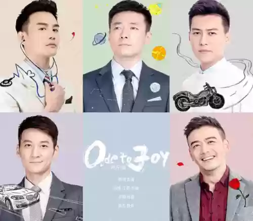 鲜肉阵容图片(鲜肉店图片)插图5