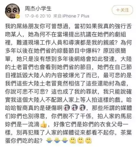 阵容相伴什么意思(王者荣耀组合阵容2人快乐)插图14 阵容相伴什么意思(王者荣耀组合阵容2人快乐)插图14