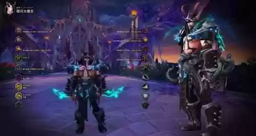魔兽世界恶魔猎手武器幻化(恶魔猎手幻化套装大全)插图67