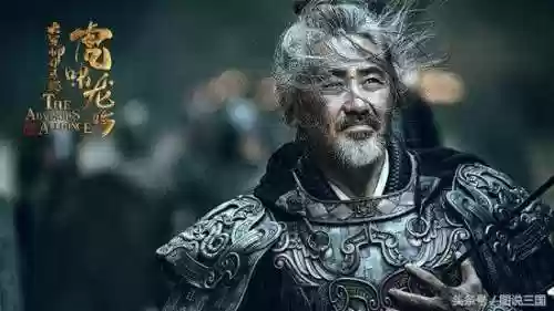 三国最厉害的人(三国综合实力第一人)插图4