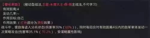 轲比能阵容搭配(伽罗适合什么阵容)插图2